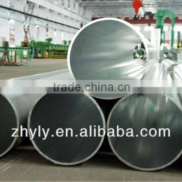 extruded aluminum tube prices 1060 1100 2A12 5052 6061