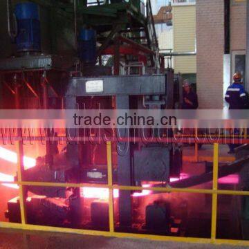 continuous casting machine