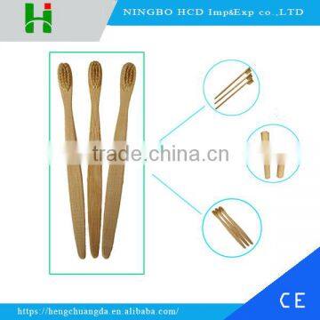 High quality soft bristle Biodegradable bamboo toothbrush