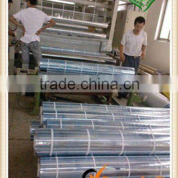 PVC rigid sheet/film