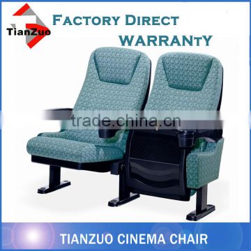 For Sale China Cinema Chair