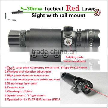 tactical red beam rifle scope with red dot