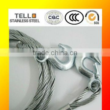 trailer rope