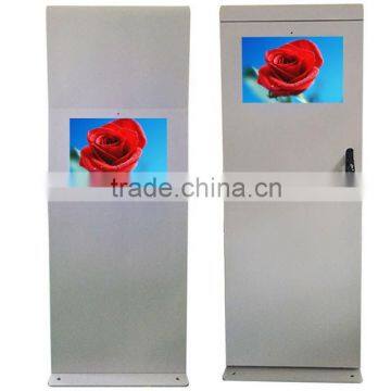 22" PC Outdoor Touch Screen Monitor