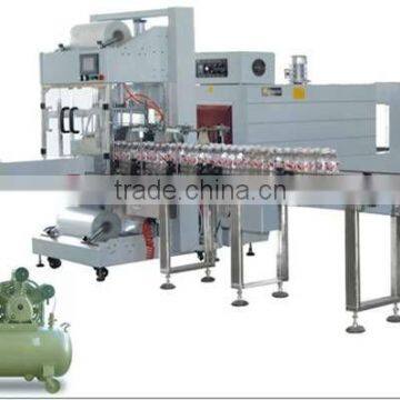 QSJ5040A Automatic sleeve wrapper packaging machine