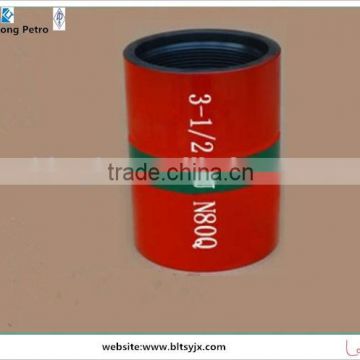 API 5CT 3 1/2 NUE N80Q TUBING COUPLING