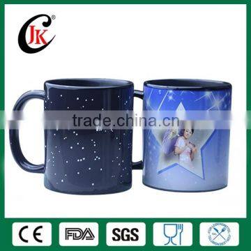 Promotional 11oz magic ceramic hot water color changing mug