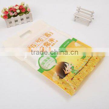Color Printing Plastic Packaging Bags for Pearl Rice photo-3