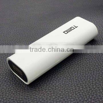 2016 Cheap Price High Quality Battery Charger TOMO V8-2 for 2pcs 18650 Battery Power Bank Case