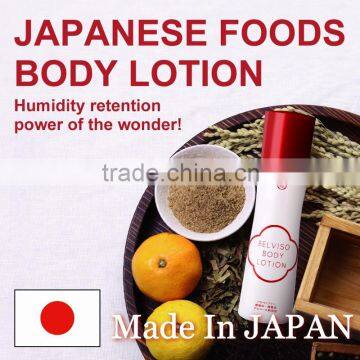Reliable Natural Body Lotion for Dry Skin , Body Lotion Raw Materials photo-2
