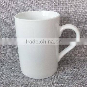 350cc ceramic mug porcelain plain white mug tea coffee cup mugs