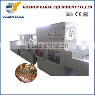 High precision photochemical Etching Machine/precision Etching Machine
