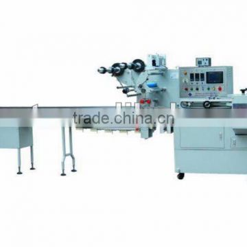 Laundry Soap Packing Machine