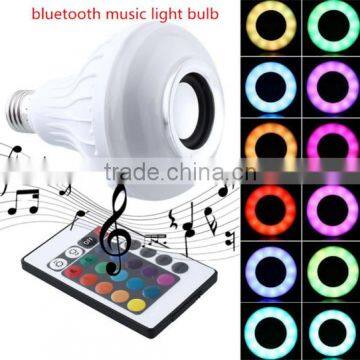 Wireless 12W Power E27 LED rgb Bluetooth Speaker Bulb Light Lamp Music Playing & RGB Lighting with Remote Control