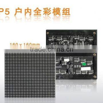 Led product manufacture p5 smd full color led module