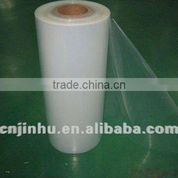 PA/PE Lidding Packing Film