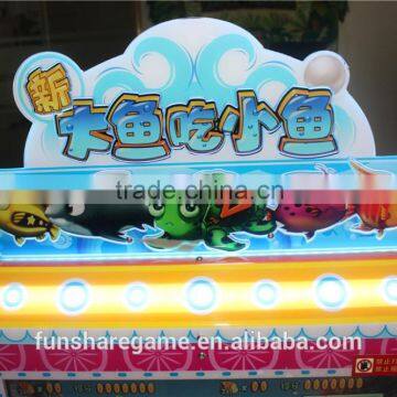New Fishing Ticket Selling Amusement Game For Kids photo-4