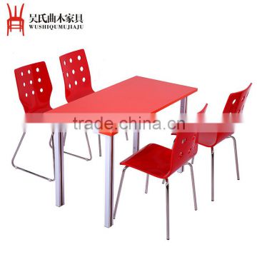 Red wood personality table