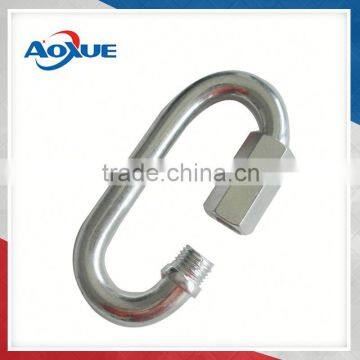 Stainless Steel Quick Link Rigging Hardware