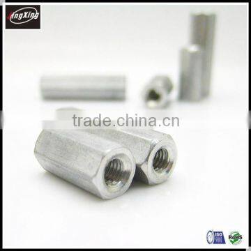 DIN 6334 Hexagon aluminum coupling nut