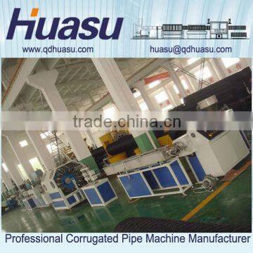 PVC Fiber Reinforced Hose Extrusion Machine