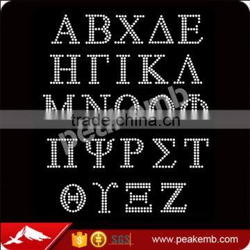 Crystal Greek Letter Rhinestone Transfers For Tshirts