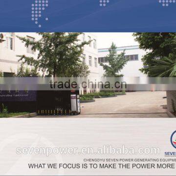 15KW Natural Gas CHP With 4Y Engine photo-5