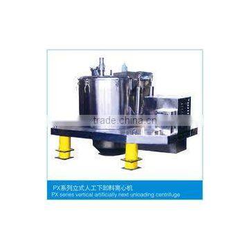 Cold Press Virgin Coconut Oil Extracting 3-column Filter Centrifuge photo-3