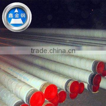 3 layers PP coating seamless steel tube