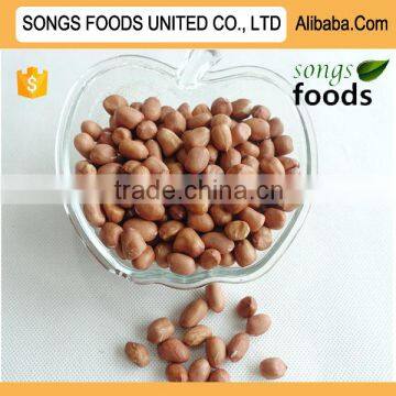 Agricultural Products Peanut Kernels
