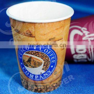 Paper Folding Cup, 6.5oz Paper Cup, Cake Paper Cup photo-3