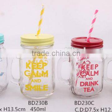 glass jar with handle and nice decal