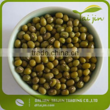 Sprouting Quality Green Mung Beans