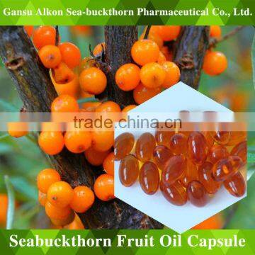 seabuckthorn fruit oil soft capsule,Plant essence