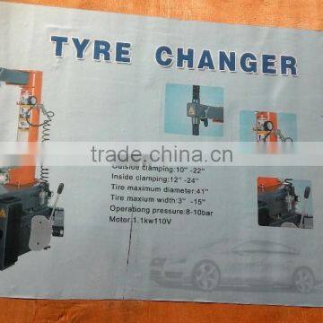 110v quality car truck tyre changer machine