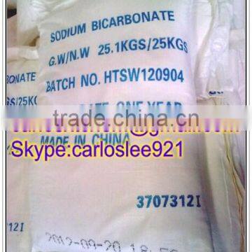 China Manufacturer 99% Sodium Bicarbonate Food Grade / Feed Grade photo-5