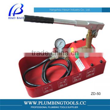 China plumbing Tool ZD50 Water Pressure Testing Equipment