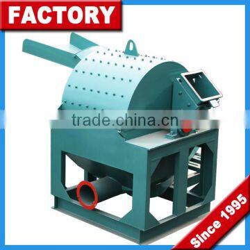 2016 New Low Price Wood Chipper / Wood Powder Crusher Mill