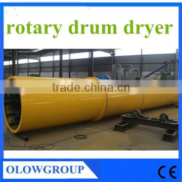 Rotary sand dryer for drying sawdust and dry machine for sale