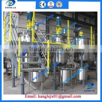 100-1000L Stainless steel rust resist Liquid blender / Chemical blender