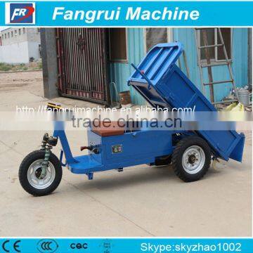 electric agriculture tipper rubbish 1T tipper for waste