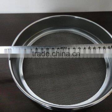 wire mesh laboratory test sieve