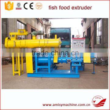 China top quality factory price tropical fish bottom feeders