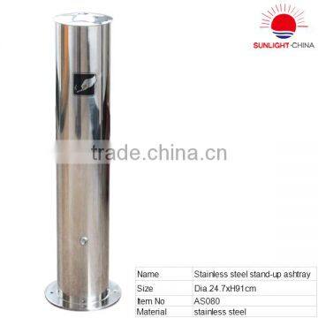 outdoor public stand-up ashtray bin/stainless steel ashtray/standing ashtray(ISO)