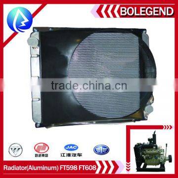 Foton598 608 truck spare parts Radiator for the Foton truck