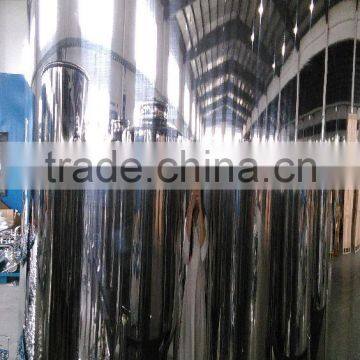 Beer Tank/ Stainless Steel Beer Tank for Heating / Beer Brewing Equipment photo-2