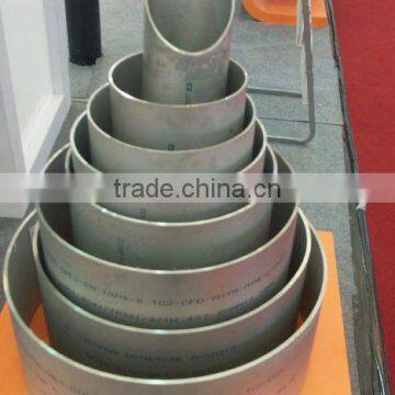 Aluminium Seamless Pipe