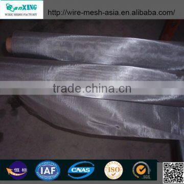 corrosion resistance 304 316ss 200 micron stainless steel wire mesh(factory,10 years)