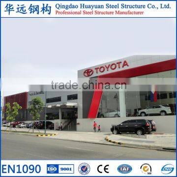Large Span Light Structural Steel Exhibition for 4S Car Shop