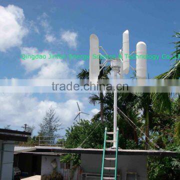 2KW rooftop vertical wind turbine